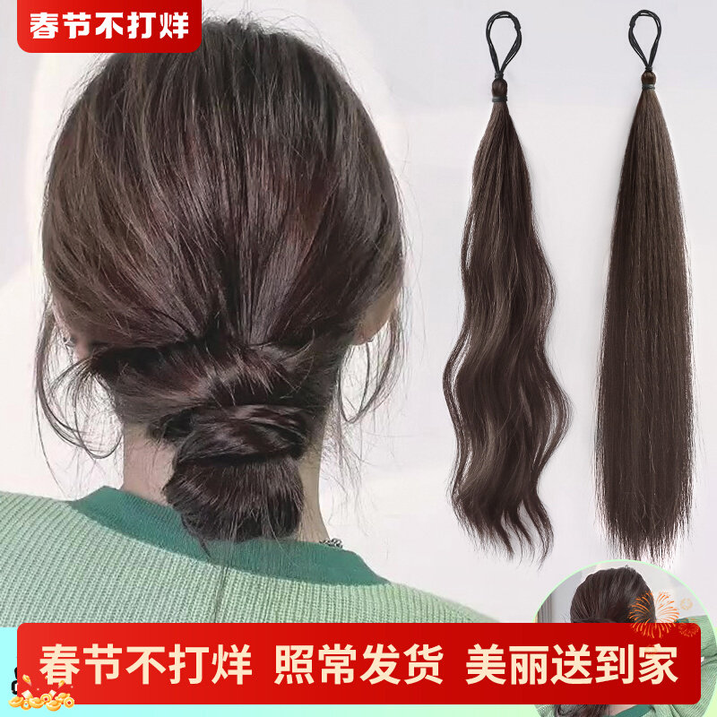 自绕式丸子头假发发束仿真发假发圈花苞头盘发发髻低扎蓬松假发包