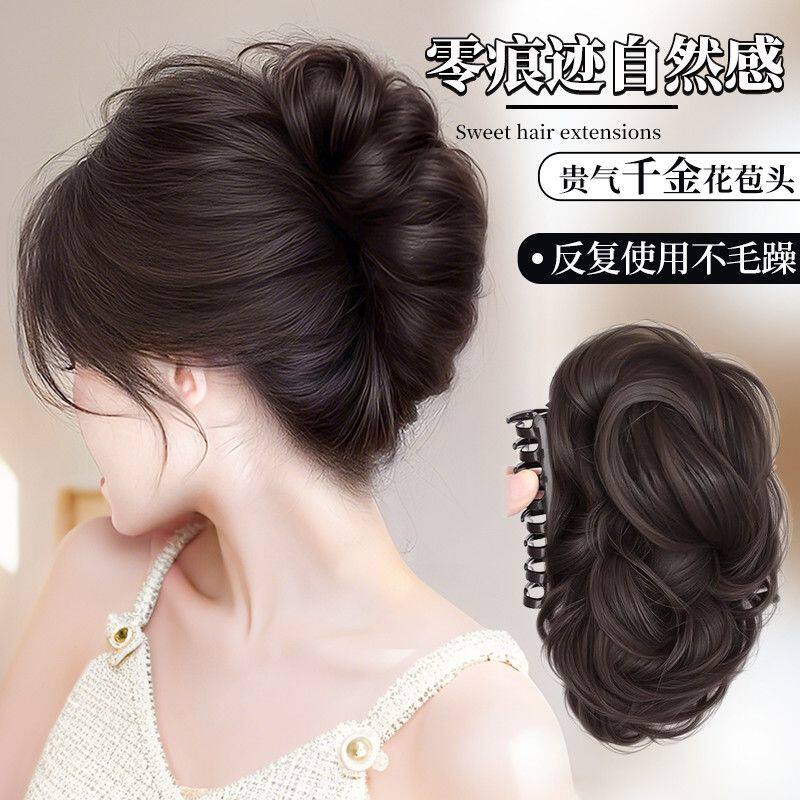 丸子头假发抓夹女发包花苞头盘发真发后脑勺高级感头发抓夹