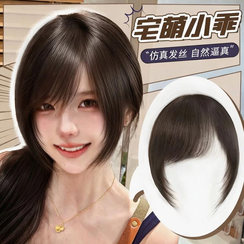 假发刘海全真人发丝女古早漫画千禧斜刘海自然前额头帘复古贴片