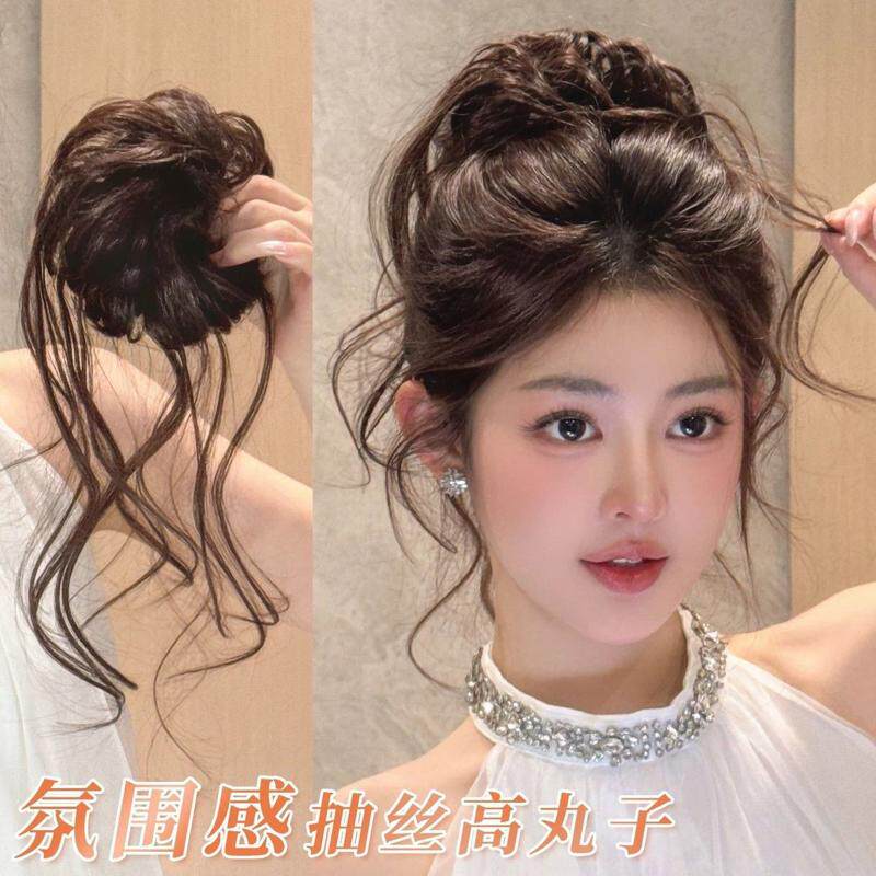 千金感气质丸子头假发女龙须抽丝花苞盘发神器高颅顶蓬松发圈