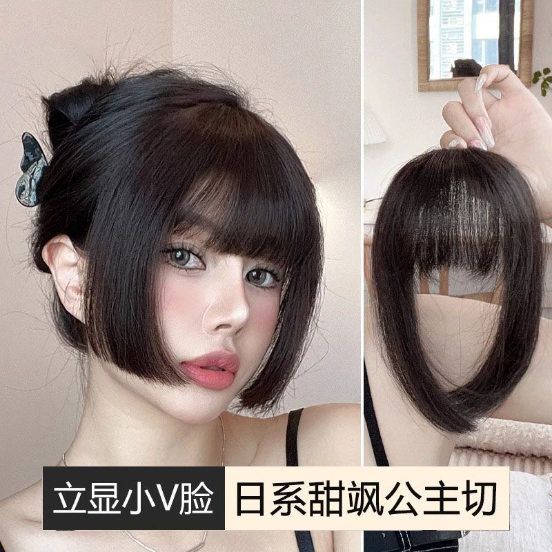 全真发公主切假发刘海女自然前额漫画假刘海姬发加厚齐刘海假发片
