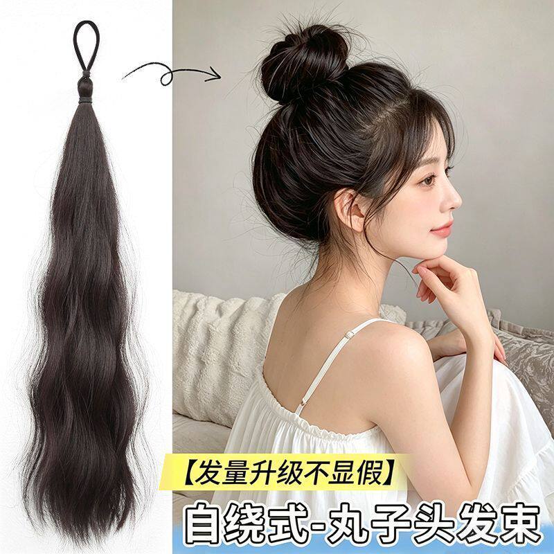 自绕发束丸子头假发发圈真发花苞头发包自然蓬松量盘发神器