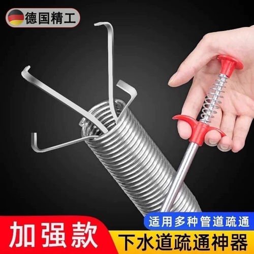 下水道异物夹取器四爪取物器下水道夹子垃圾勾抓勾下水道疏通神器