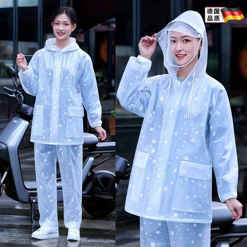 雨裤雨衣成人分体式套装女士全身防暴雨电动电瓶车户外骑行加厚长