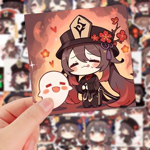 126张二次元原神胡桃q版贴纸手机壳diy手账个性装饰创意防水贴纸