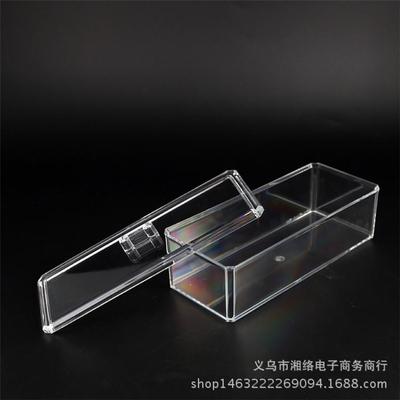 韩式简约长方形透明带盖亚克力化妆品收纳盒 小号办公桌面整理盒
