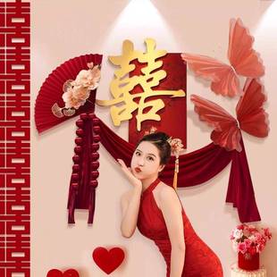 结婚布置婚房装 饰男方婚礼女方卧室新房全套新婚房间婚庆用品大全