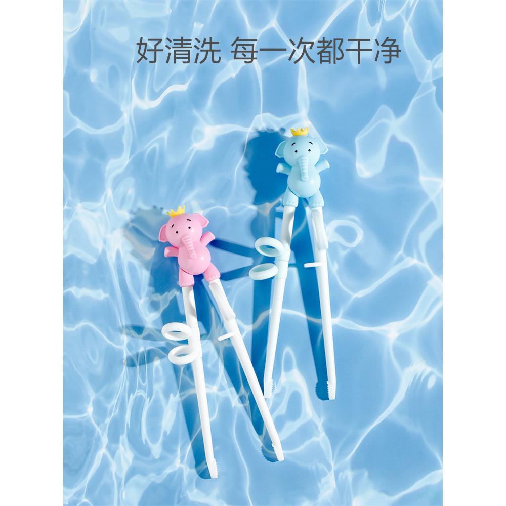EQ4F儿童筷子2-3-4-5-8岁男女孩餐具勺叉一段宝宝训练学习练习筷