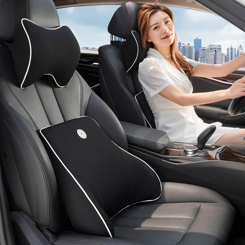 汽车记忆棉头枕腰靠车载靠枕腰枕颈椎护颈枕车用四季内饰用品
