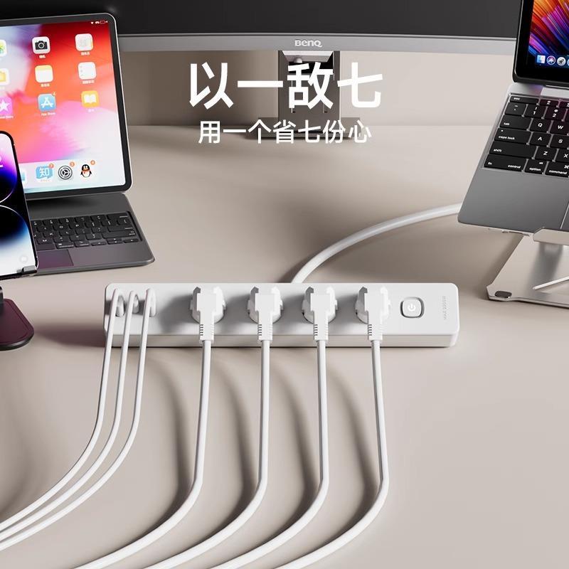 JOYE桌面夹桌式插座办公室带usb排插书桌升降桌可移动式粘夹插座