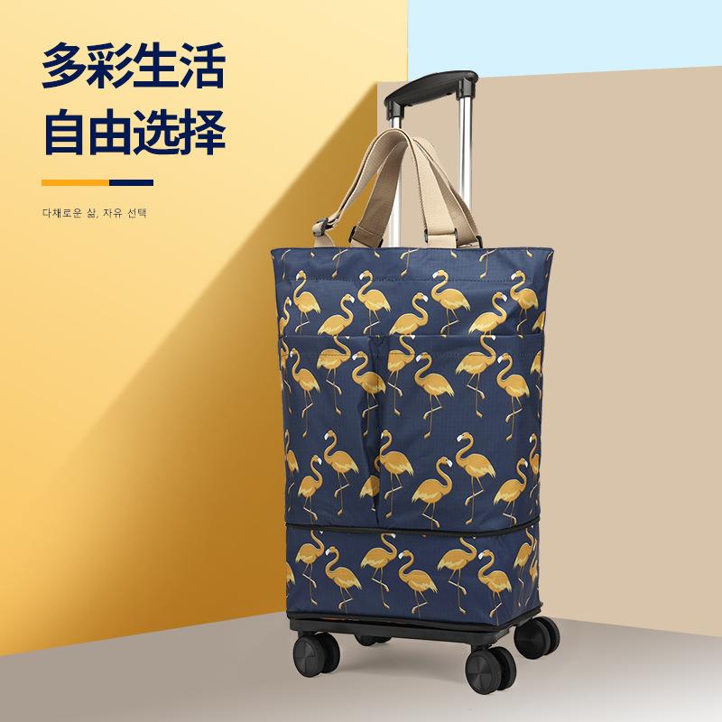 伸缩便携拉杆购物袋折叠可拆卸万向轮小推车买菜小拉车购物手拉车