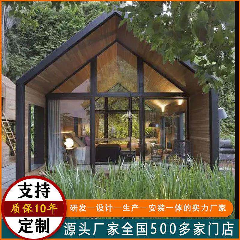 木屋露营房3-4人移动小木屋组合木房子防腐防潮户外景观凉亭