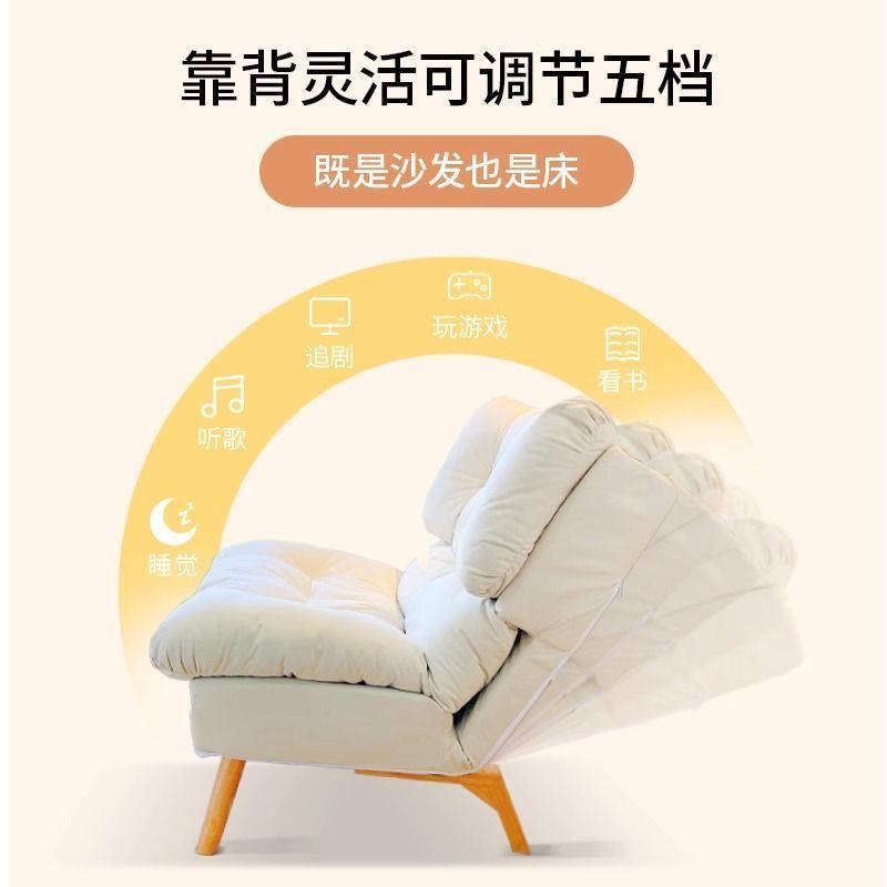 ir懒人电脑椅家用舒适久坐办公沙发椅卧室学习靠背电竞椅宿舍书桌