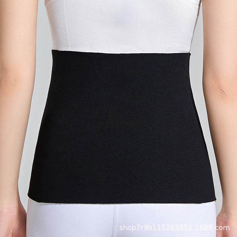 德绒护腰女士修身保暖腹部暖胃腰带防寒秋冬加绒男高弹护腰