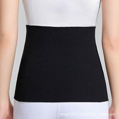 德绒护腰女士修身保暖腹部暖胃腰带防寒秋冬加绒男高弹护腰