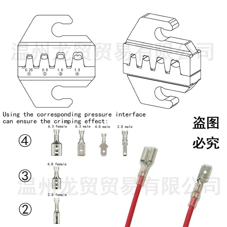YEFYM N-48BS压线钳 插簧端子800套装汽车摩托车插件 电子插件