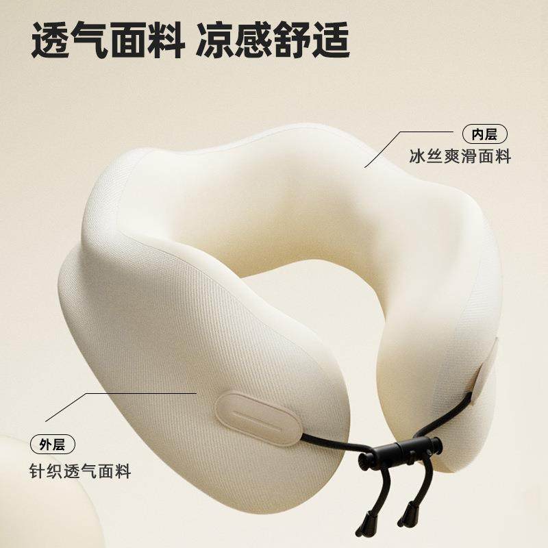 记忆棉u型枕可收纳u形枕颈枕旅行飞机旅行枕头午睡颈椎脖子护颈枕