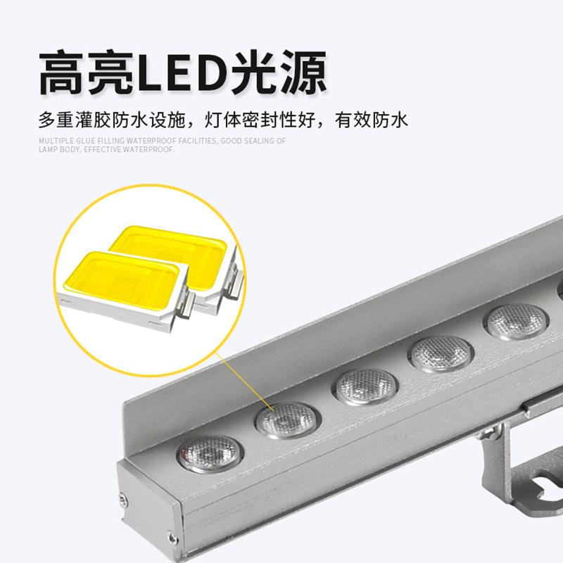 LED线性洗墙灯圆孔带挡板户外防水亮化灯七彩线条轮廓灯建筑照明