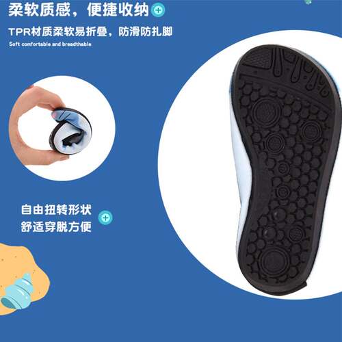 旅牛儿童沙滩袜鞋水上乐园游泳浮潜鞋女防滑防割男溯溪软底贴肤鞋