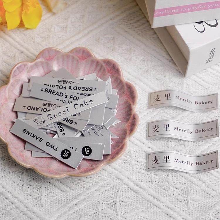 蛋糕logo插牌烘焙甜品店装饰蛋糕插牌烫金烫银标签小卡片生日插卡