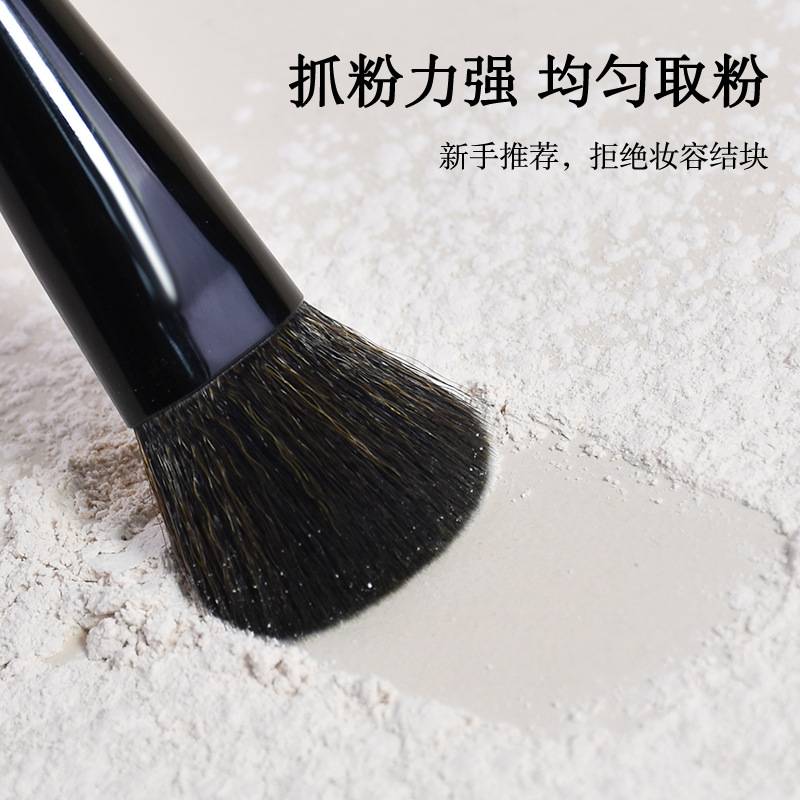 跨境新款双头腮红刷晕染刷散粉刷轮廓高光刷美妆工具修容鼻化妆刷
