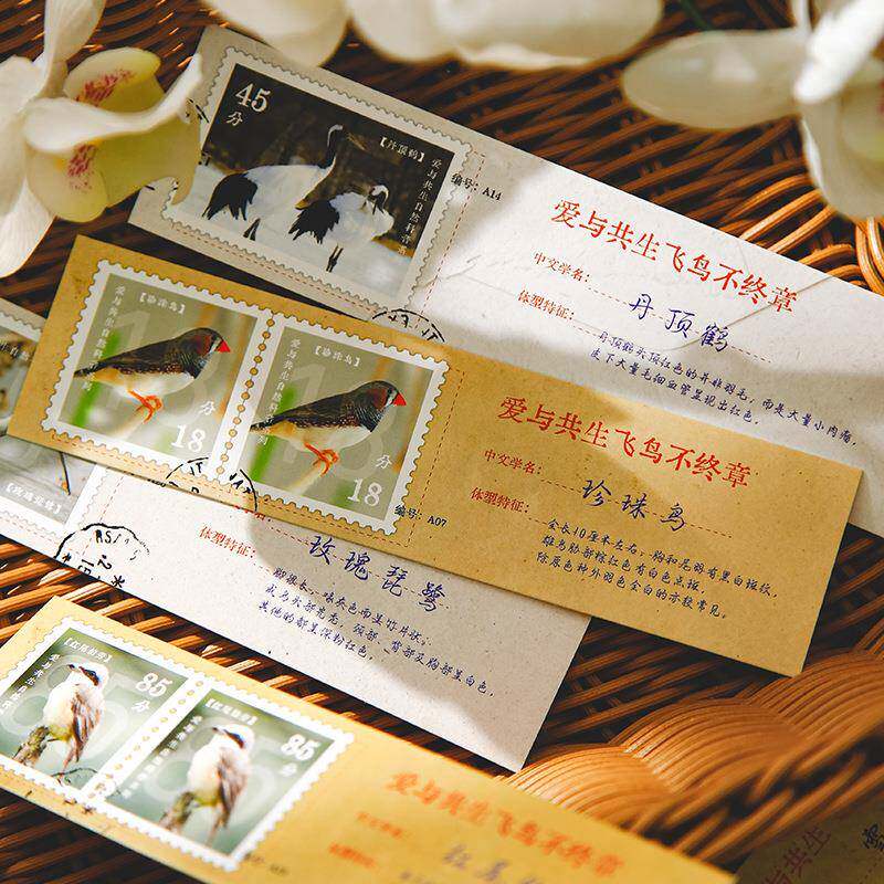 霁旅沐染 书签 自然科普系列 风可爱卡通阅读书夹学生留言卡片