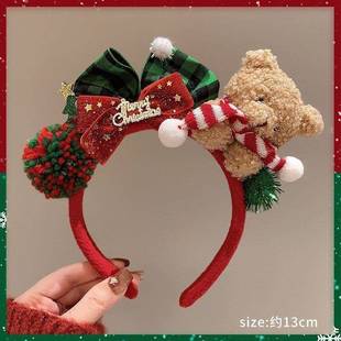 圣诞甜心可爱新款 扮饰品毛绒头饰 头箍小熊发饰发箍发卡圣诞节装