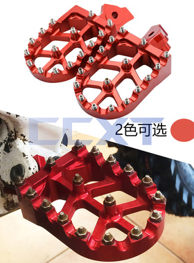 摩托车脚踏板适用于本田 Z50R XR50R XR70R XR80R XR100R CRF80F