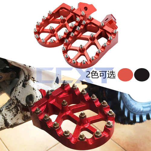 摩托车脚踏板适用于本田 Z50R XR50R XR70R XR80R XR100R CRF80F
