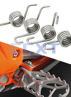 适用于KTM/胡斯瓦纳脚踏弹簧 插销EXC/SXF125/250/300/450