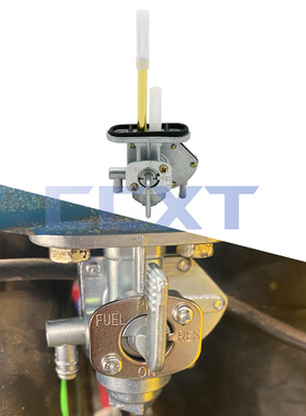 CY80油开关 适用雅马哈Yamaha Virago 700 XV700系列油路开关130g