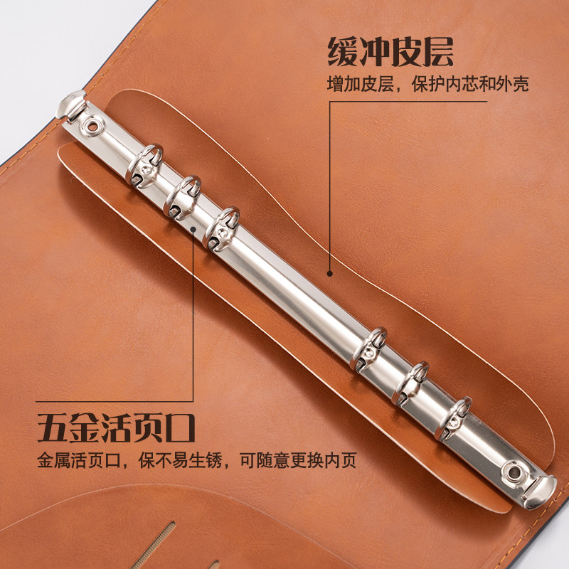 软皮磁扣活页本活页扣环商务办公会议记录本仿皮外壳磁力搭扣记事