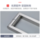 房拉手浴室门推拉门把手加厚方管型拉丝