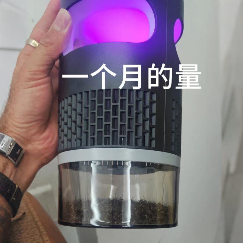 蚊子灭蚊器全自动激光2026新款家用婴儿适用插电捕蚊器室内诱蚊灯