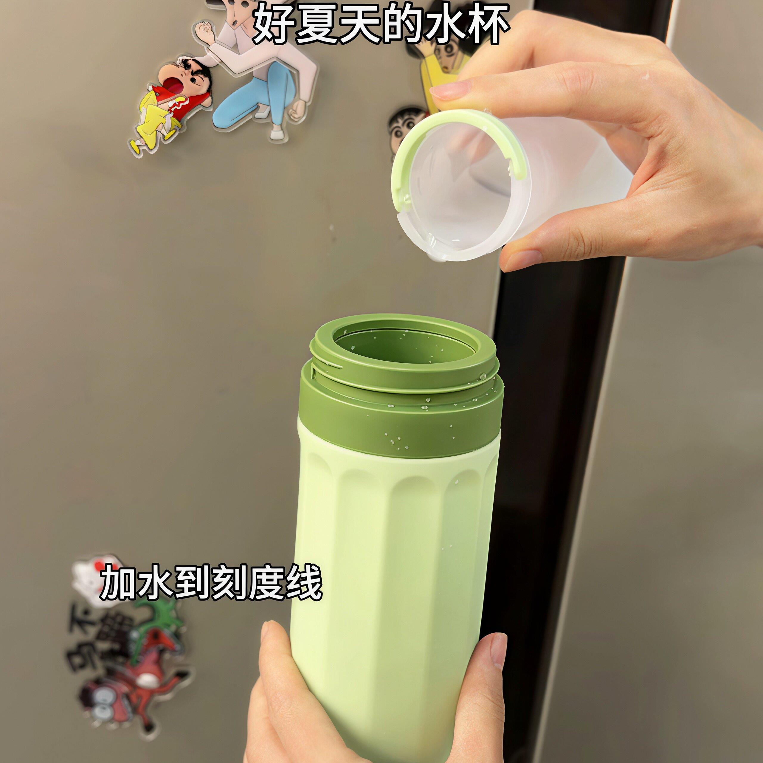二合一冰格冰杯家用食品级矽胶可携式制冰块模具易脱模夏季冰饮冰