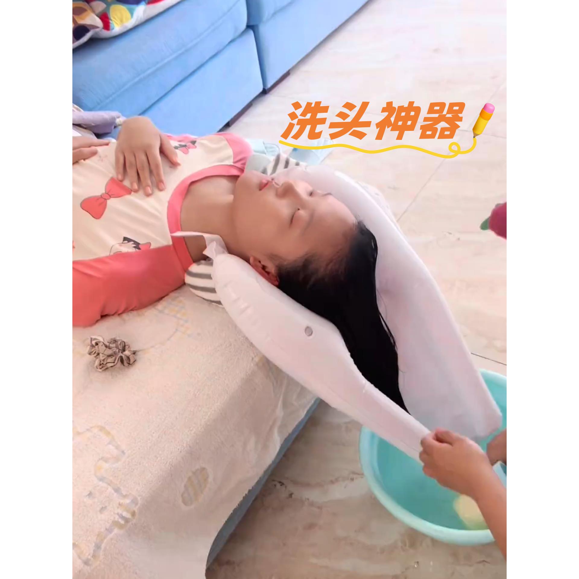 孕妇免弯腰洗头神器产妇大人躺着可折叠护理卧床老人瘫痪用品在家