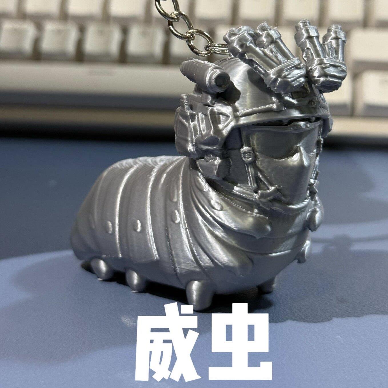 三角洲行动威虫挂件游戏周边3D打印钥匙扣模型装饰品摆件儿童玩具图片