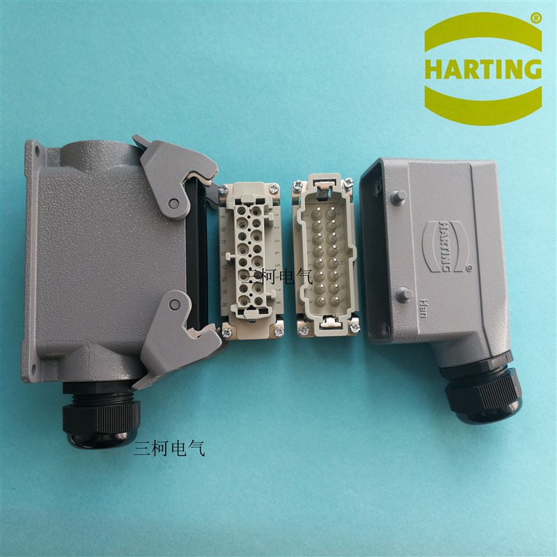harting哈丁16针16芯整套HE-016-M/F   WEVEL威乐wain重载连接器