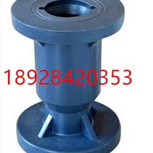 DN200 250 300酸碱 化工塑料RPP UPVC法兰止回阀 立式球心单向阀