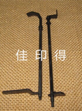 京瓷TASKalfa 3010/3510/3011/3511DP773/7120输稿器传感器挡臂杆