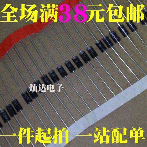 单双向TVS管 1.5KE6.8A/7.5A/8.2/9.1/10/11/12/13/15/16CA/18CA