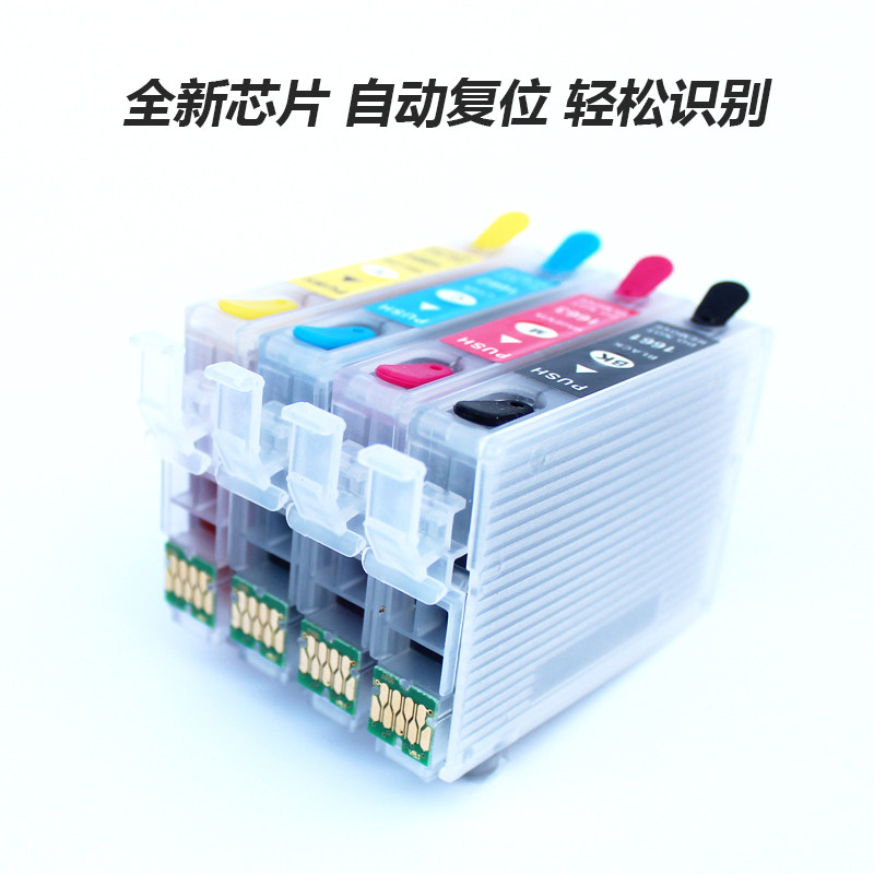 适用爱普生epson ME-10 ME-101打印机T166填充墨盒小连供墨盒黑色