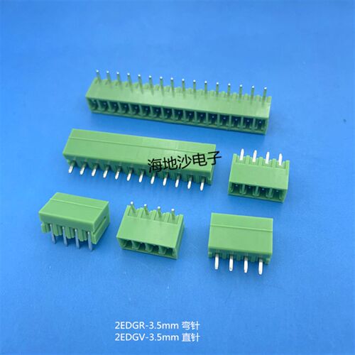 插拔式PCB接线端子KF2EDGR/V-3.5mm[2-20P]针座连接器 绿色环保