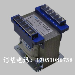 50VA车床100VA钻床150VA铣床BK200VA磨床300W 华通BK控制变压器BK