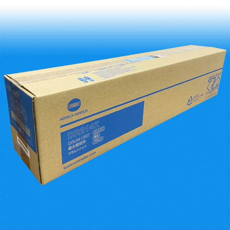 原装 柯美C227 287 367套鼓组件 美能达C7528黑色感光硒鼓 DR214K