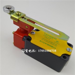 LXK3 行程开关 20S T数控机床铣床加工中心车床配件天正可调转臂式