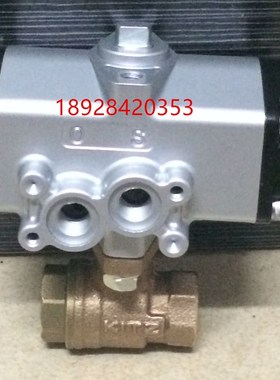 C-2 C-TE原装日本气动球阀 KITZ气动丝口球阀 进口蒸汽气动球阀