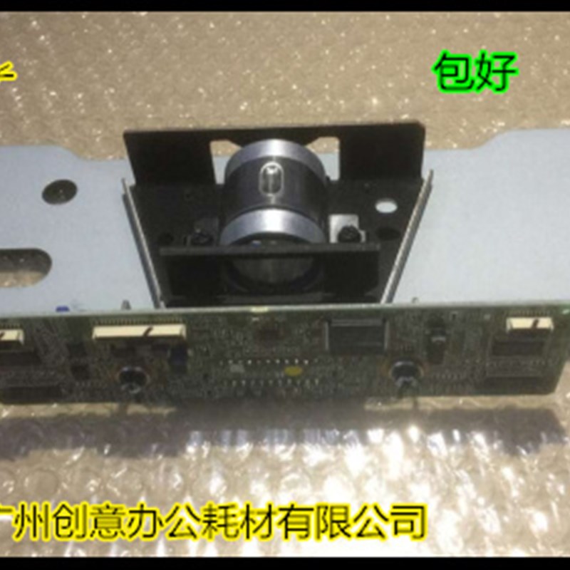Y理光AF2090 2105 1085 1105 850镜头CCD拆机原装
