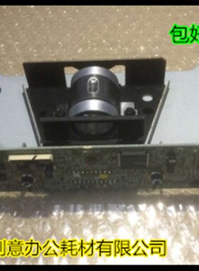 Y理光AF2090 2105 1085 1105 850镜头CCD拆机原装