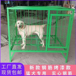 包邮 钢筋狗笼中大型犬狗笼 实心角钢焊接大狗笼狗舍专用狗笼室外